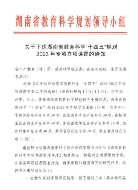 201203004307.png